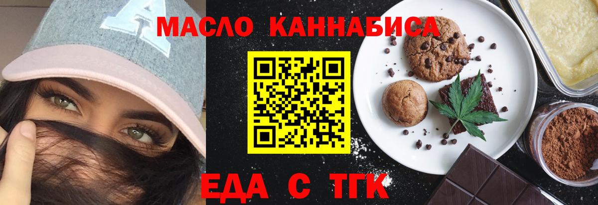 ГАШ Сухой Лог