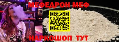 СК Нягань