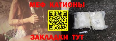 марихуана Обнинск