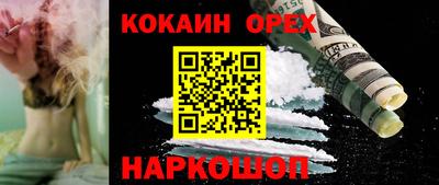 СК Нягань