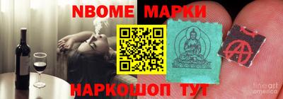 СК Нягань