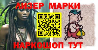 хмурый Обь