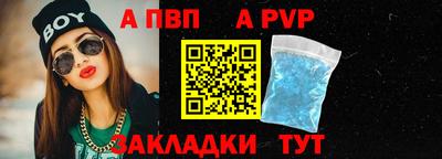 марихуана Обнинск