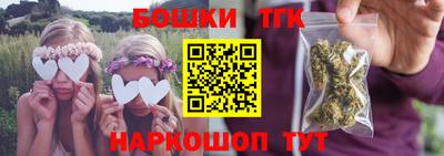 СК Нягань