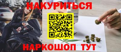 СК Нягань