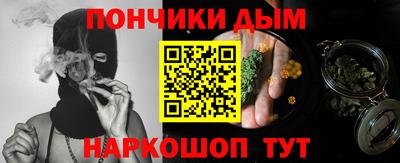 СК Нягань