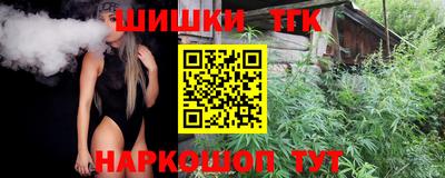 хмурый Обь