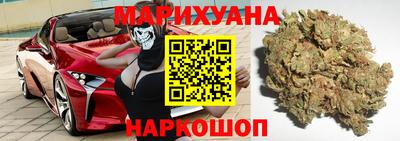 хмурый Обь