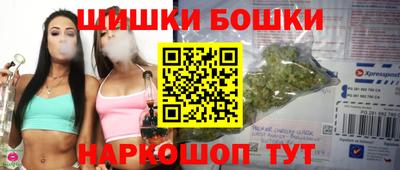 СК Нягань