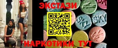 СК Нягань