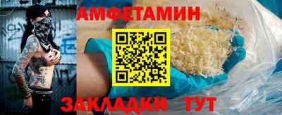марихуана Обнинск