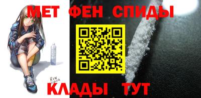 хмурый Обь