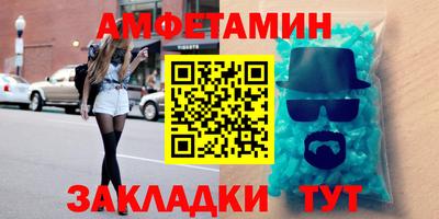 СК Нягань