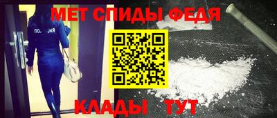 СК Нягань