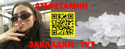 СК Нягань