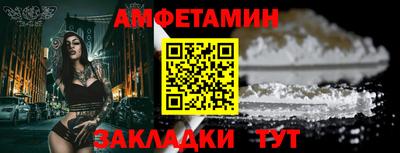 СК Нягань