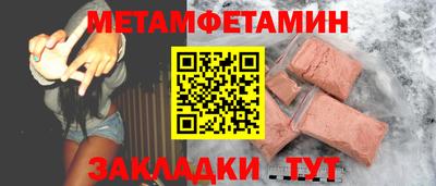 хмурый Обь