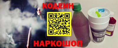 марихуана Обнинск