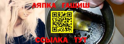 хмурый Обь