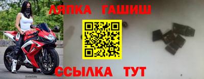 хмурый Обь