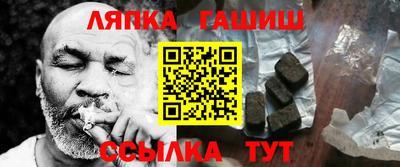 хмурый Обь