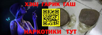 хмурый Обь