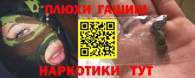хмурый Обь