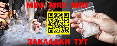 хмурый Обь