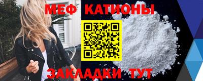СК Нягань